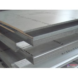 铝镁合金铝板厂家，5052铝板价格，5083合金铝板焊接，5754铝板厂家。