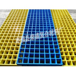 放“价”通知-荣盛玻璃钢格栅平台山东厂家 价格低,质量好