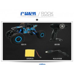 童佳乐电子商务有限公司供应同行产品中品质超好的四驱车攀爬车：攀爬越野车玩具口碑好