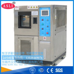 立式恒温恒湿试验箱//价格走向