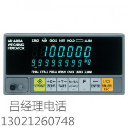 日本AND AD-4401A(升级版） 称重显示器