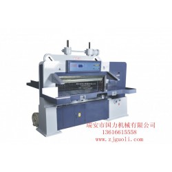 供应960c数显机械切纸机裁纸机烧纸切纸机