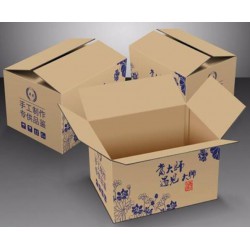 瓦楞纸包装盒定制纸盒印制