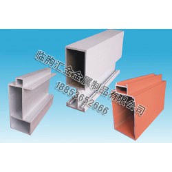 铝合金暖气片型材提供商|铝合金暖气片型材定制
