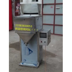 黑龙江省粉剂自动包装机
