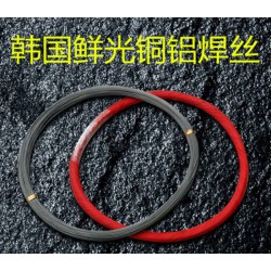 中国铜铝焊丝，耐用的铜铝焊丝在哪可以买到