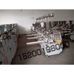 阳鑫机械制造厂全自动包子机供应商：保定全自动包子机
