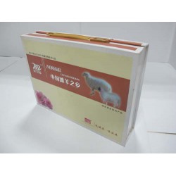 贺兰包装印刷厂_质量好的银川包装礼盒，宁夏誉兴包装印刷提供