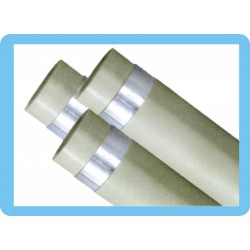 哪里有供应质优价廉的PP-R塑铝稳态复合管：优质塑铝稳态复合管代理加盟