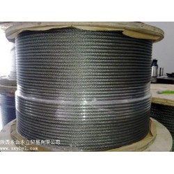 陕西起重机钢丝绳，质量好的起重机钢丝绳就在陕西永合永立贸易
