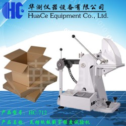 浙江纸箱纸板戳穿强度测试仪 华测仪器 厂家直销