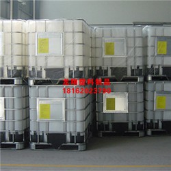 德阳【优质厂家】155公斤大塑料胶桶品牌企业