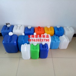 广安【型号多】200公斤闭口塑料蓄水桶厂商