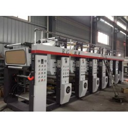 瑞光印刷机械设备，电脑彩印机，六色薄膜材料印刷