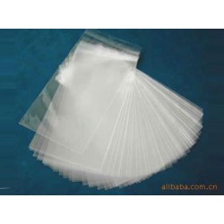 厂家直销冰袋包装袋  复合膜袋