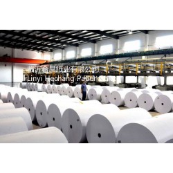 供应生产48克以上各种规格双胶纸