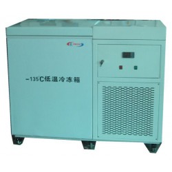 有品质的超低温冰箱100升-135度供应：冷冻超低温冰箱