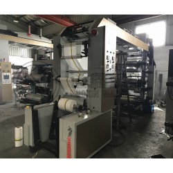 厂家定制 奶茶杯 一次性纸杯印刷机  纸盒 纸箱印刷机