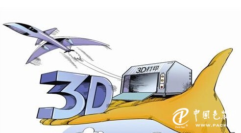 3D��ӡ