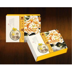 河南众诺定做粽子外包装生产厂家高档粽子礼品盒