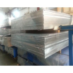 常平航空铝材_报价合理的航空铝材就在东莞市金源铝业