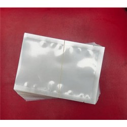 真空塑料袋价格：哪里有供销耐用的真空塑料袋