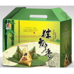 广东粽子包装盒定制加工选明辉彩印 厂家直供价格优惠