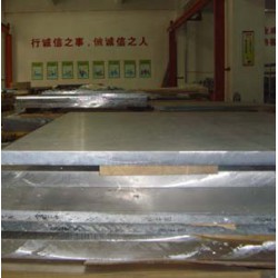 地区生产防锈铝板信达铝业