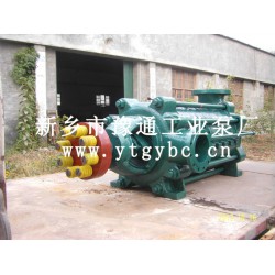 产MD矿用泵 专业可靠的MD型耐磨多级清水离心泵，豫通工业泵厂倾力推*