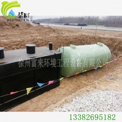 徐州地埋式一体化污水处理设备厂家