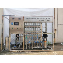 镇江制药纯化水设备|护理液用水设备