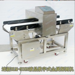 食品检测机，划算的DLM-509N大屏数字式全金属检测机