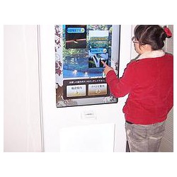 凯士卡智能科技提供合格的触摸产品一体机_大屏幕电子视板供应商