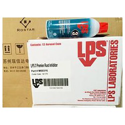 热销的LPS工业清洗剂：精密水性清洗剂