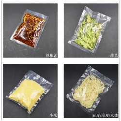 厂家定制食品真空包装袋 PE尼龙真空袋