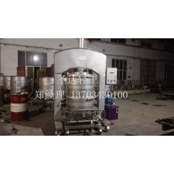 大庆冰葡萄压榨机：【实力厂家】生产供应冰葡萄压榨机