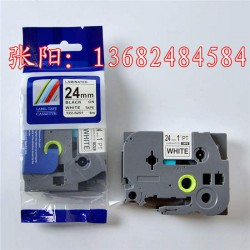 深圳普贴色带TZ2-251兄弟标签机专用色带