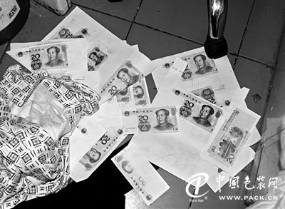 好猫长乐_长乐快递员收入(3)