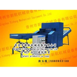 废砂纸切碎机专业生产_新航机械设备公司废砂纸切碎机怎么样