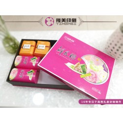 上海樱美粽子礼盒包装制作厂家