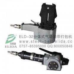 陆丰手动钢带打包机离开了，互联网也联系不上！！