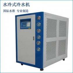 厂家直销风冷式工业冷水机 清洗专用配套冷水机组