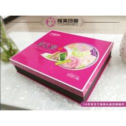 供应2017新款粽子礼品包装盒 上海厂家定做粽子礼盒