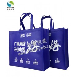 四川广电网络宣传用无纺布手提袋子尺寸可按照客户要求定制
