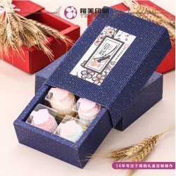 上海礼品包装盒 礼盒定制厂家陪你了解礼盒所用的纸张材质