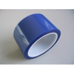 君宇PET-2855蓝色耐高温聚酯胶带