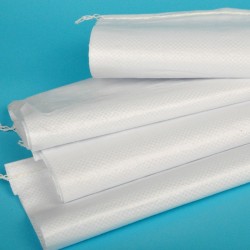 白色防水75*120塑料编织袋蛇皮袋 粮食面粉服装打包袋