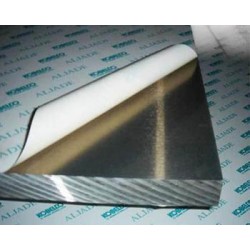 大量供应高性价航空铝材——潮州航空铝材