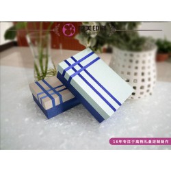 上海礼品盒定制印刷厂家设计保温杯礼品盒