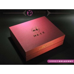 设计*品包装盒找上海礼品包装盒定制厂家